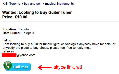 guiter-tuner-sic