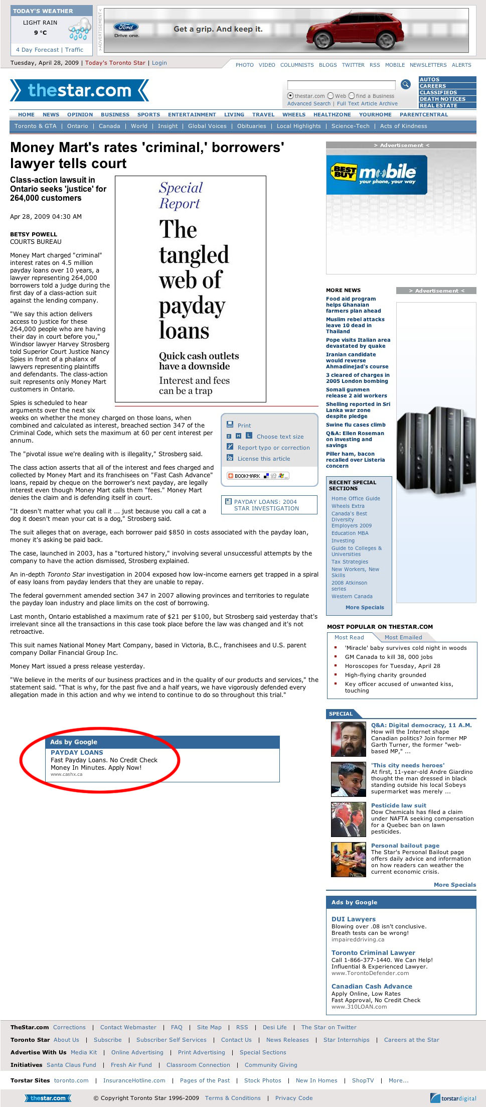 Loves usury essay 04 image