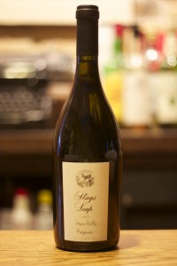 Stags' Leap 2012 Viognier